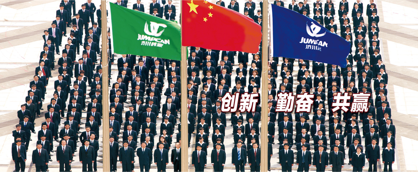 變壓器