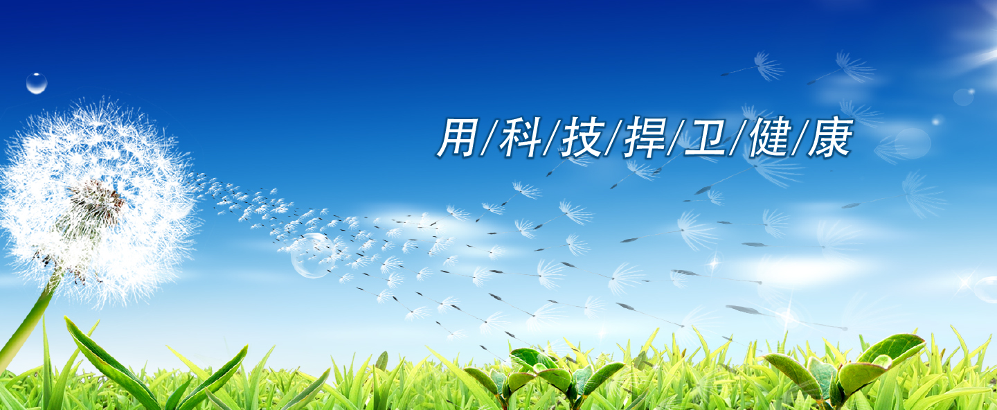 變壓器